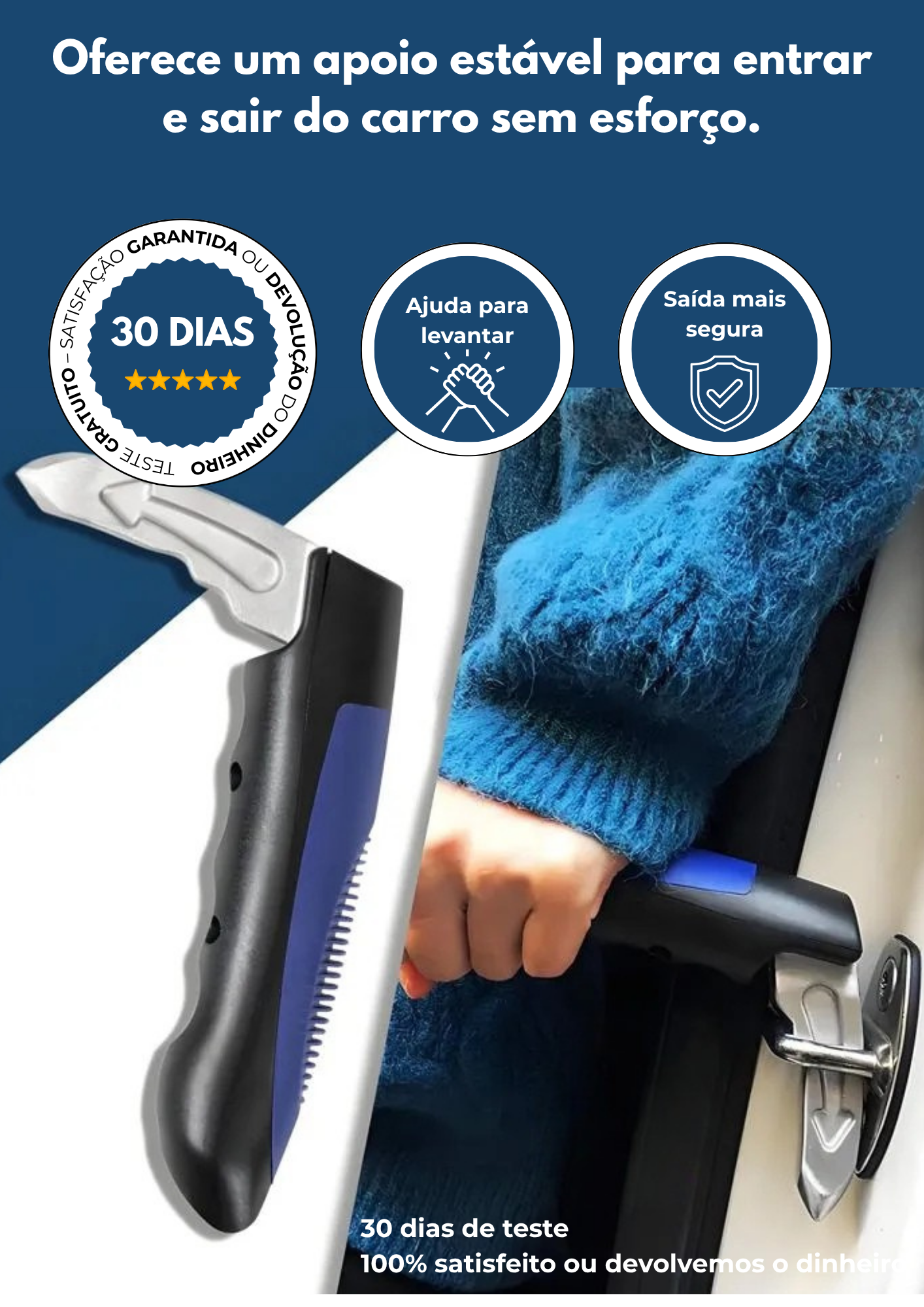 AutoGrip Assist
